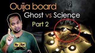 Don't watch if you don't believe Ghost! | Ouijo board in Tamil | Mr.GK