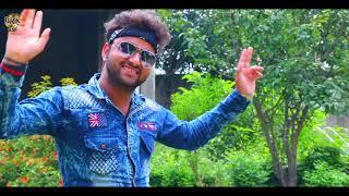 Rahul Mahajan # goli chalvaibu ho 2020 ki super hit video