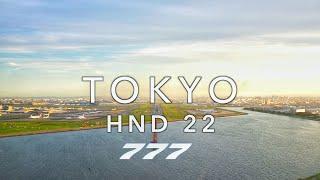 TOKYO HANEDA 22 | BOEING 777 LANDING 4K EXTENDED