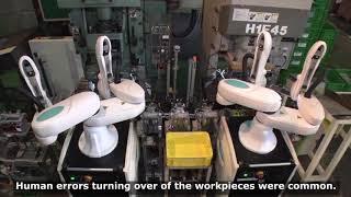 Optimizing Auto Parts with Machine Tending - Kawasaki duAro robot