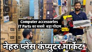 Computer Accessories and IT products wholesale market in nehru place Delhi VANSHMJ