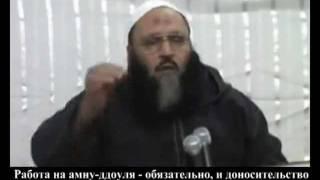 ЗАБЛУЖДЕНИЯ SALAF-FORUM.RU (Саляф-форум)