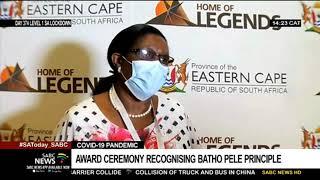 An award ceremony recognises the Batho Pele principle