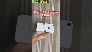 Quick Unboxing iPhone XR ₹5899 From Cashify Supersale | #cashify #unboxing #iphone #shorts