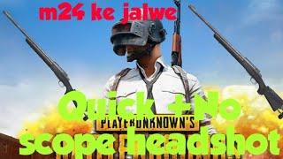 M24 ke jalwe /dope gameplay /Pubg mobile