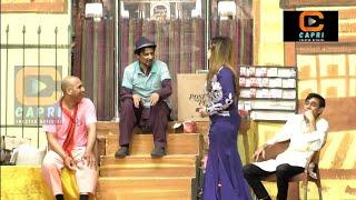 Vicky Kodu | Gulfam | Hina Sheikh | Shoka Shahkotia | New Comedy Stage Drama | Capri Theatre