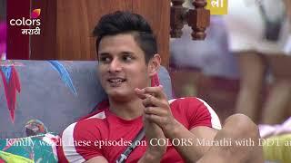 Bigg Boss Marathi 3 Update: Utkarsh composed song for Jay Dhudane, Jay makes fun of Mira