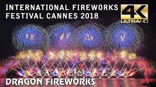 ⁽⁴ᴷ⁾ Festival d'Art Pyrotechnique de Cannes 2018: DRAGON FIREWORKS -  PHILIPPINES - [OFFICIAL VIDEO]