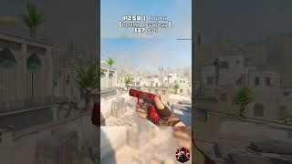 ЛУЧШИЕ P250 ДО 200 ₽ НА Т.П STEAM В CS2!!! #кс2 #cs2 #csgo #shorts #skins #скины #лучшие #ксго