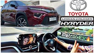 Toyota Hyryder Hybrid 2023 Drive Impressions | Aarnav Chaudhary