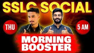 SSLC Social Christmas Exam | Morning Booster | Exam Winner SSLC