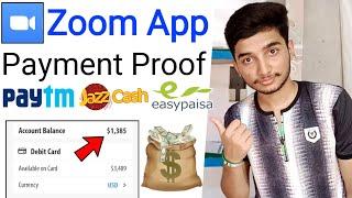 Zoom App Se Paise Kaise Kamaye - How To Earn Money From Zoom App - Zoom App Earn Money