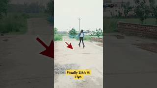 New stunt finally sikh hi liya  #skating #skater #shortsvideoviral #indianskatergulzar