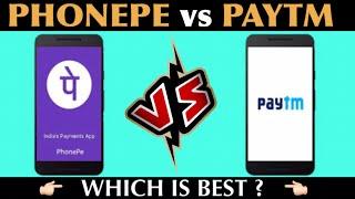 PhonePe vs PayTM  | Why PhonePe Is Better Than PayTM ? |