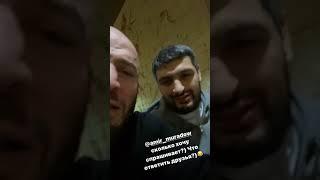 Исмаилов встретился с главой AMC Амиром Мурадовым