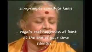 Bhaja Govindam -- Sanskrit Hymn with English Meanings -- M.S.Subbulakshmi