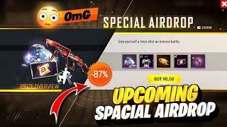 After Ob43 New Special Airdrop Free Fire |New Event Free Fire Bangladesh Server| Free Fire New Event