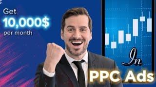 Get 10,000$ per monthin PPC ads | Google Ad grant |