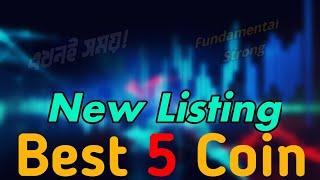 Binance Top 5 New Coin | Fundamental Strong | Bullrun best crypto | soto crypto |