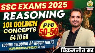 Class 17 | 101 Golden Concepts | SSC EXAMS 2025 | Reasoning By Vikramjeet Sir #ssc #2025 #reasoning