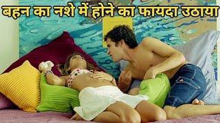 Dioses aka Gods 2008 Movie Explained In Hindi | Full Film Ending Explain In Hindi