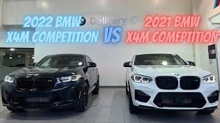 2022 LCI X4M Competition vs 2021 BMW X4M Competition