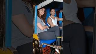 Exclusive keerthy and varun dhwan spotted in auto rickshaw #mumbai #varundhawan #keerthysuresh