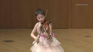 Tomaso Antonio Vitali - Chaconne for Violin and Continuo in g minor (performed on Violin and Piano)