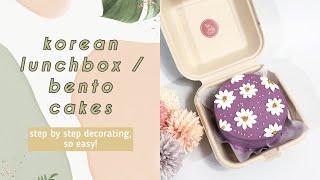 Trending Korean Lunchbox Cakes / Bento Cakes | how to decorate it