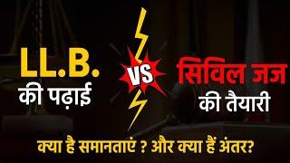 LL.B. Vs Judiciary // What to do? and how to do?