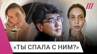 Дело Бишимбаева. На телефоне экс-министра нашли шокирующие видео избиений и переписки с девушками
