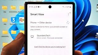 How To Use Smart View on Samsung Galaxy Z Fold 6