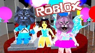 ЛЕО - КОРОЛЕВА БАЛА?!! ШКОЛА ПРИНЦЕСС в роблокс #6 Royale High School roblox