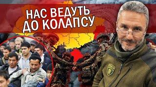 ДРУЗЕНКО: Країна перейде ЧУЖИНЦЯМ! Ми покладемо 2 млн ЗА КРИМ І ДОНБАС? Треба СВОЯ лінія Суровікіна