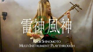 RYUJIN - Raijin & Fujin (Multi Instrument Playthrough) | Napalm Records