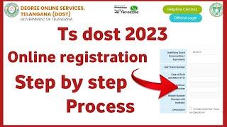 TS DOST 2023 Online Registration | TS DOST 2023 Online Application Process Step By Step | Degree