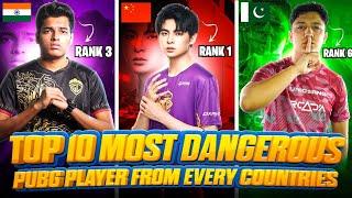 TOP 10 MOST DANGEROUS PUBG PLAYER FROM EVERY COUNTRIESPUBG MOBILEPART-1