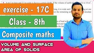 exercise-17C class 8th | volume and surface area of solids | composite maths @ntrsolutions