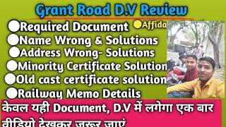 ||Grant Road D.V Review||Wr D.V Review||Grant Road Document Verification review||Railway D.V Review|