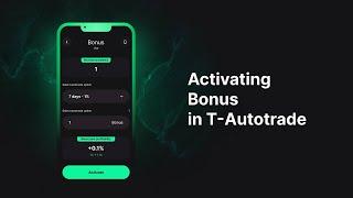 How to activate bonuses in T-Autotrade? #tproject #tttu