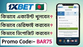 1xbet verify | 1xbet account registration with nid card  | 1xbet deposit bkash bangladesh