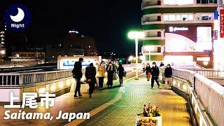 【埼玉: 上尾市】駅周辺にはたくさんの商業施設があり都市へのアクセスもよく便利で暮らしやすそうな街を歩く（2022/2/5/土）