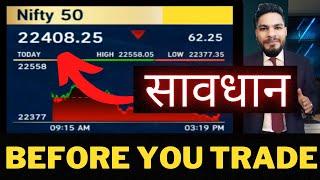 Monday Trade Setup | Nifty Bank nifty prediction 17 March-Stock Market News-ODS