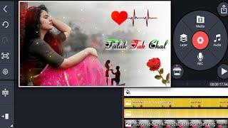 Whatsapp Status Video Kaise Banaye Kinemaster Se | How To Make WhatsApp Status Video In Kinemaster