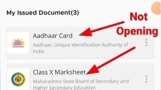 Fix Issued Documents Not Opening In Digilocker Problem Solve