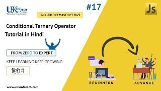 Conditional Ternary Operators In JavaScript In Hindi || Javascript Tutorial For Beginners In 2022