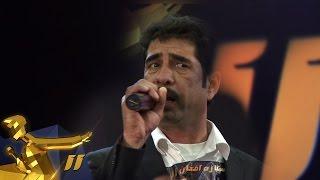 Afghan Star Season 11 - Mazar Auditions - Asadullah / فصل یازدهم ستاره افغان - اسدالله