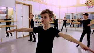 ballet boys , folk dance , and stunts (Народный танец, Трюки )