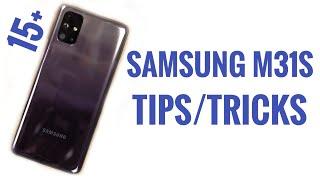 Samsung M31s 15+ Tips and Tricks