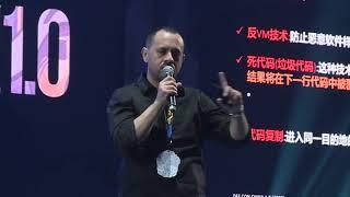 Modern Malware Deobfuscation, Emulation and Rootkits - Alexandre Borges - DEF CON China 1